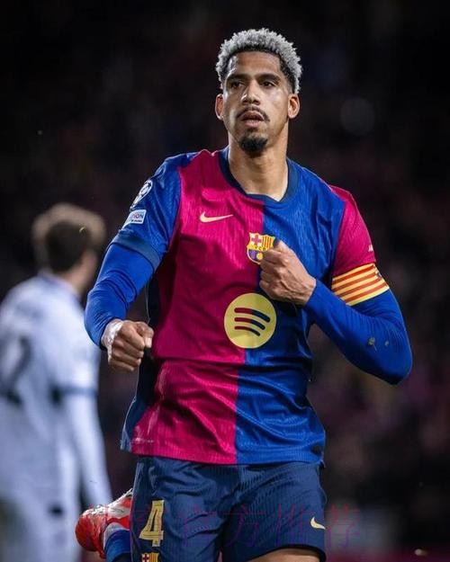 阿劳霍：我们必须赢下后面两场主场比赛